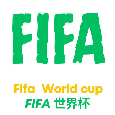 世界杯视频直播